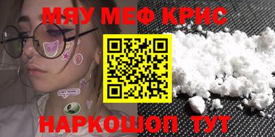 дурь Заволжье