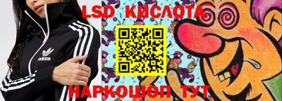 дурь Заволжье
