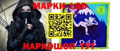 экстази Жуковский