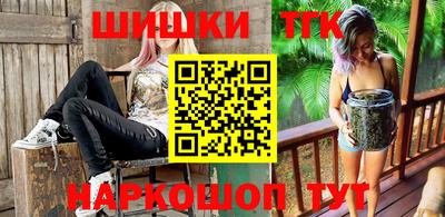 дурь Заволжье