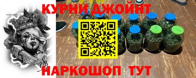 винт Заводоуковск
