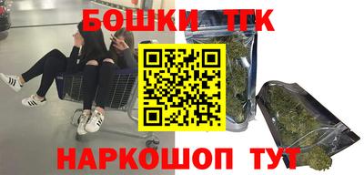 винт Заводоуковск