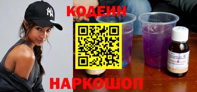экстази Жуковский