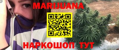 дурь Заволжье