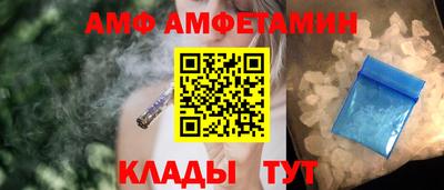 дурь Заволжье