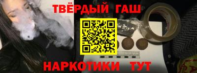 винт Заводоуковск