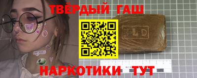 экстази Жуковский