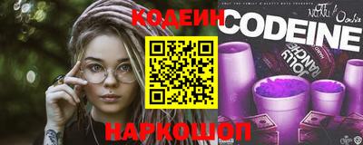 винт Заводоуковск