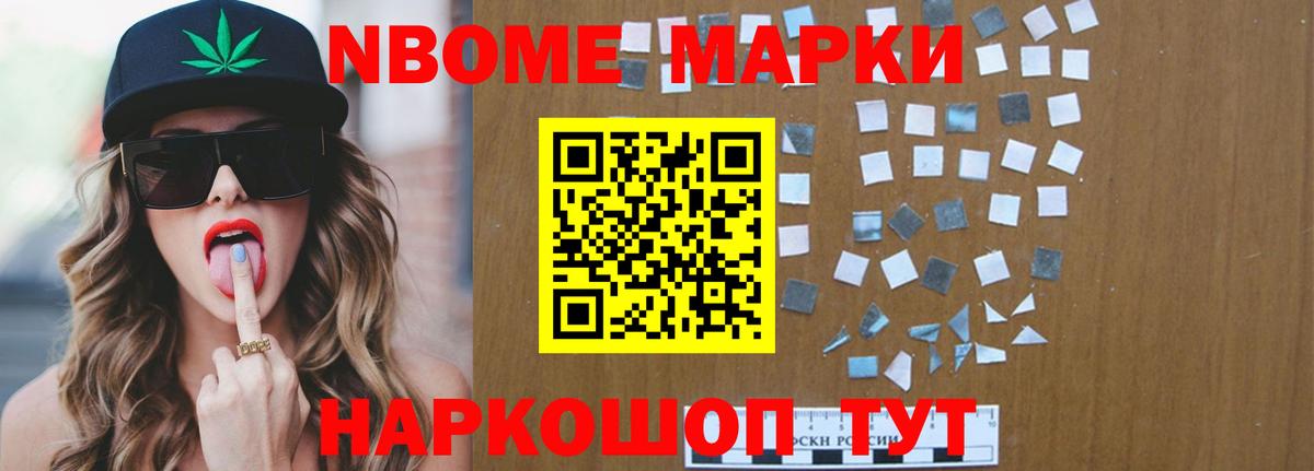 LSD-25 экстази  Лсд 25 экстази ecstasy  мега зеркало  Вход с VPN  Луховицы  Лсд 25 экстази ecstasy 